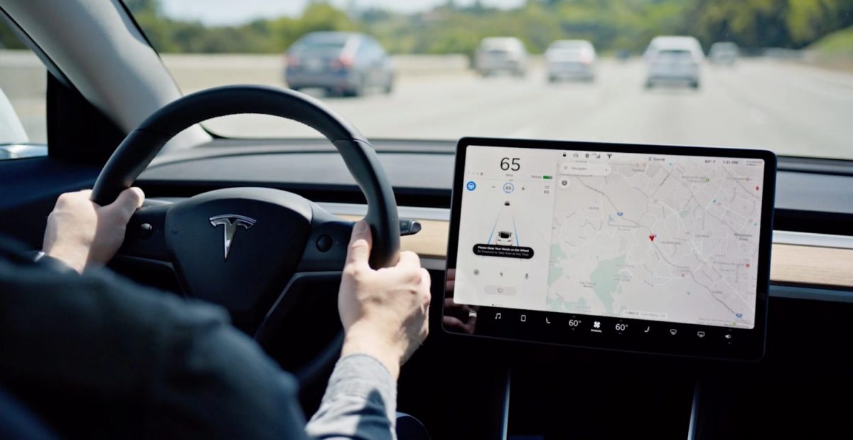 特斯拉 Tesla Autopilot