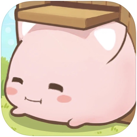 5 款休閒輕手遊 麻糬貓