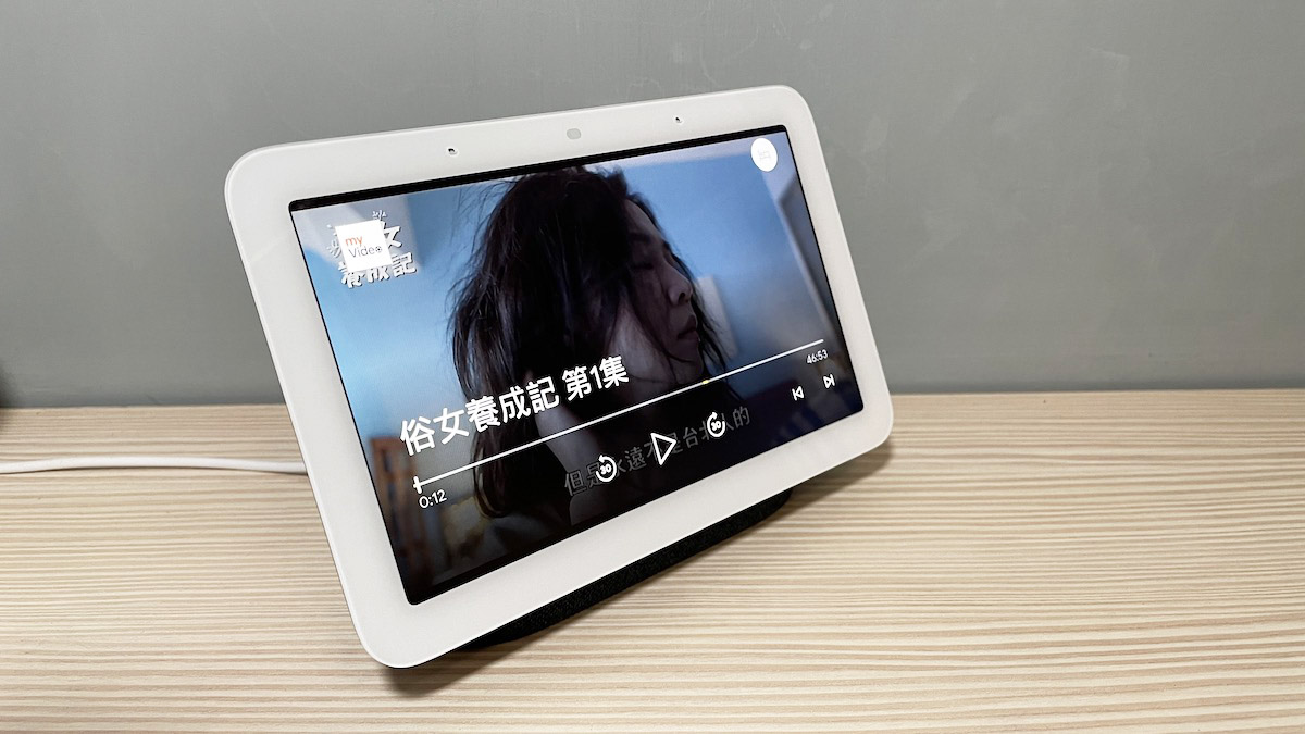 Google Nest Hub 2 智慧居家音箱