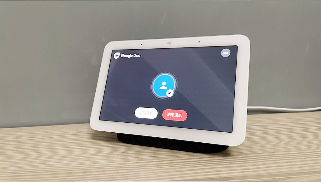 Google Nest Hub 2 智慧居家音箱