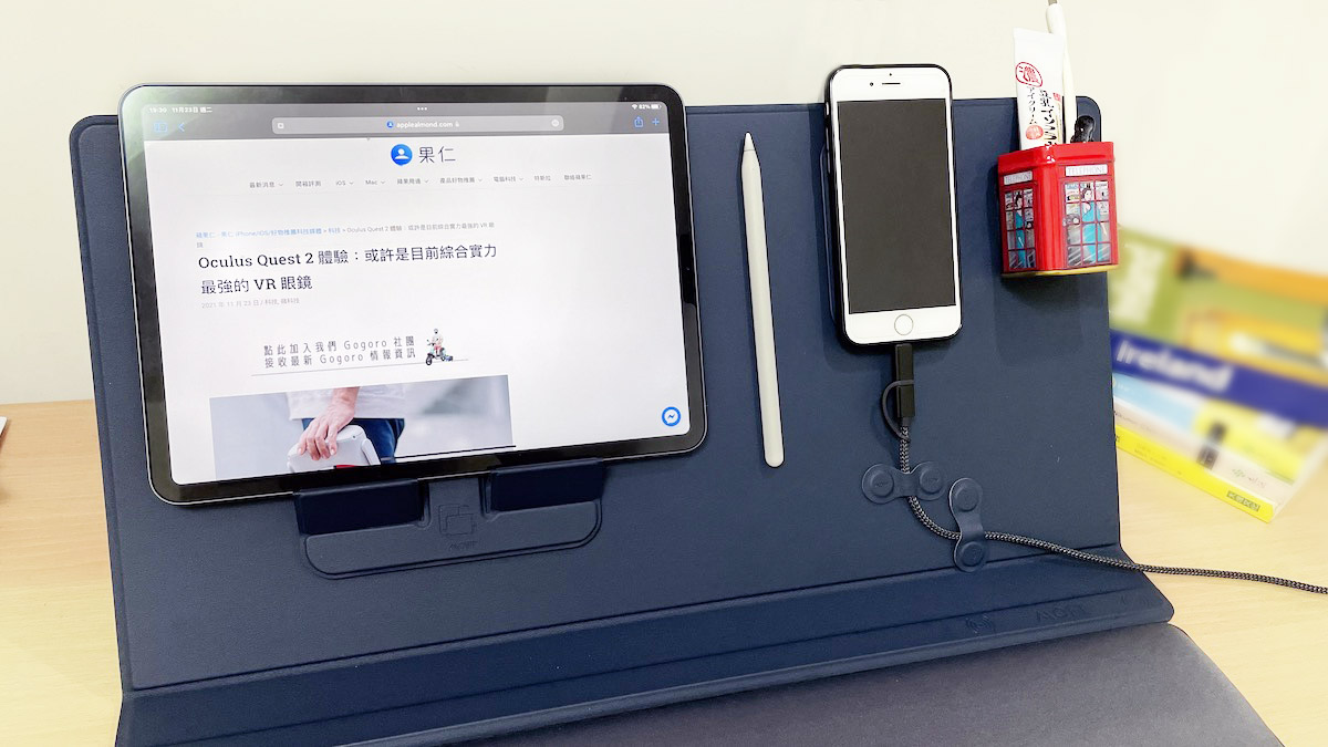 MOFT 4 合 1 立架桌墊