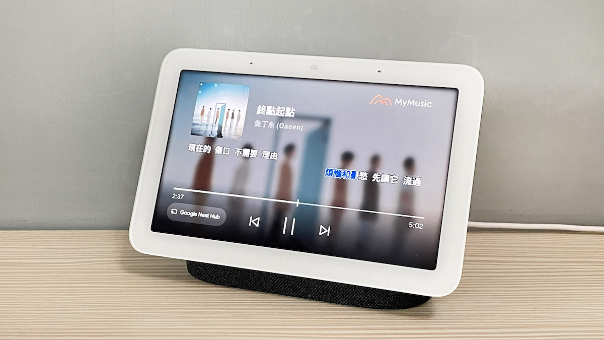 Google Nest Hub 2 智慧居家音箱
