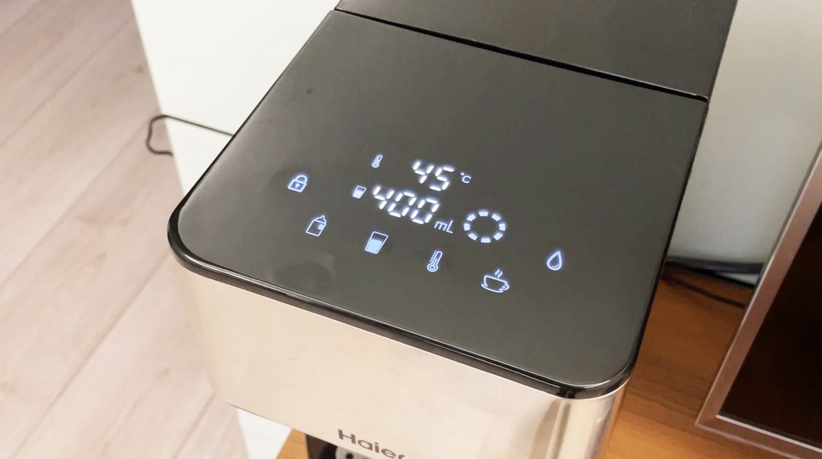 海爾全淨化海豚瞬熱淨水器
