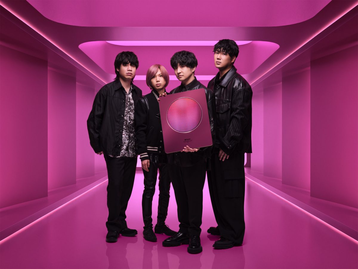 Apple Music Awards