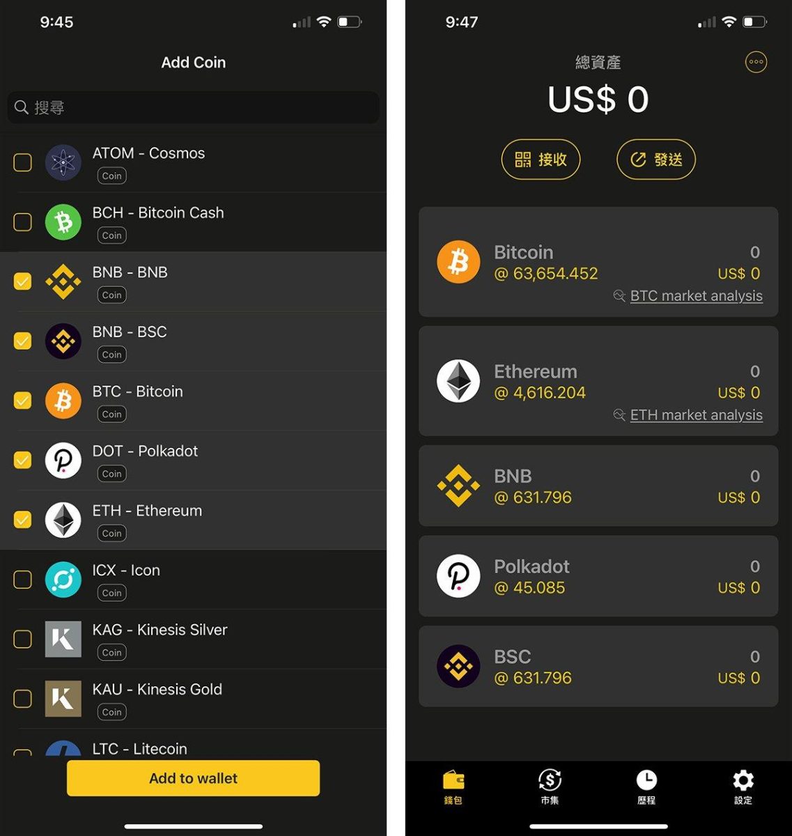 CoolWallet Pro