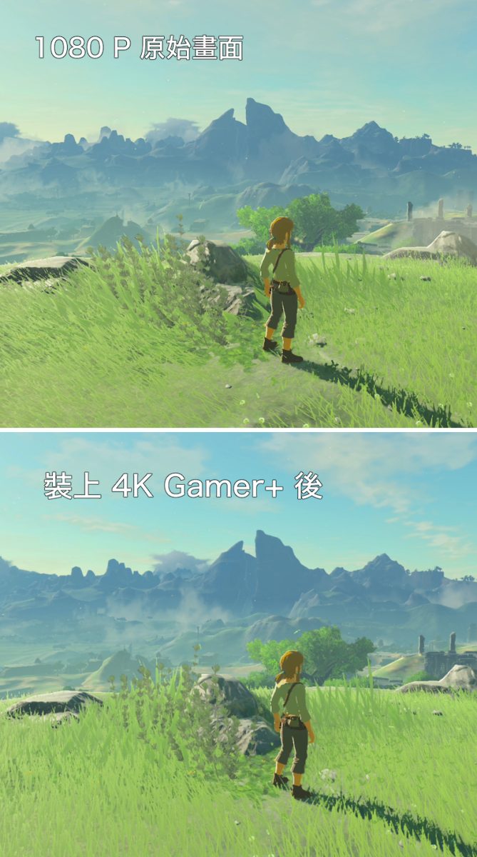 4kgamer+