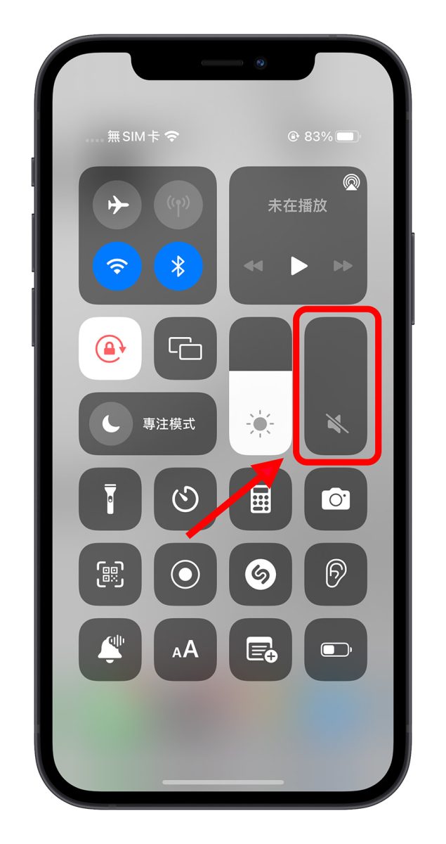 iPhone 拍照 聲音 關閉