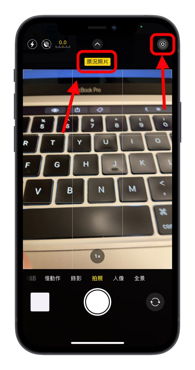 iPhone 拍照 聲音 關閉