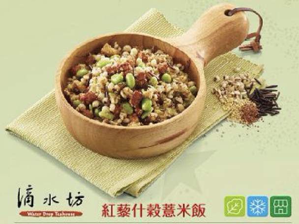 素食 蔬食年菜推薦 