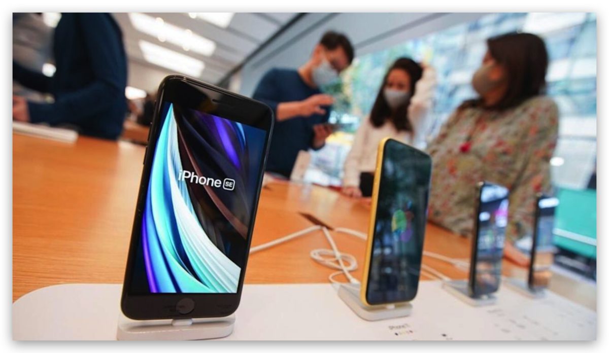 iPhone SE 2022