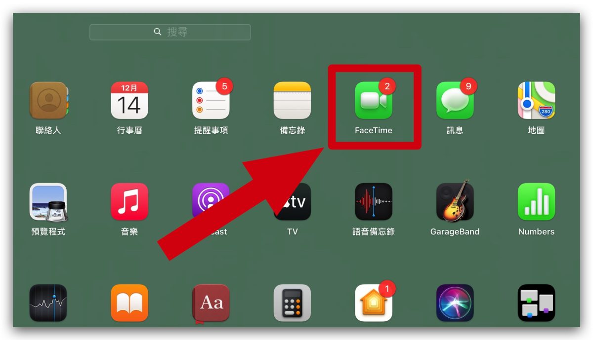 Mac 同播共享 SharePlay