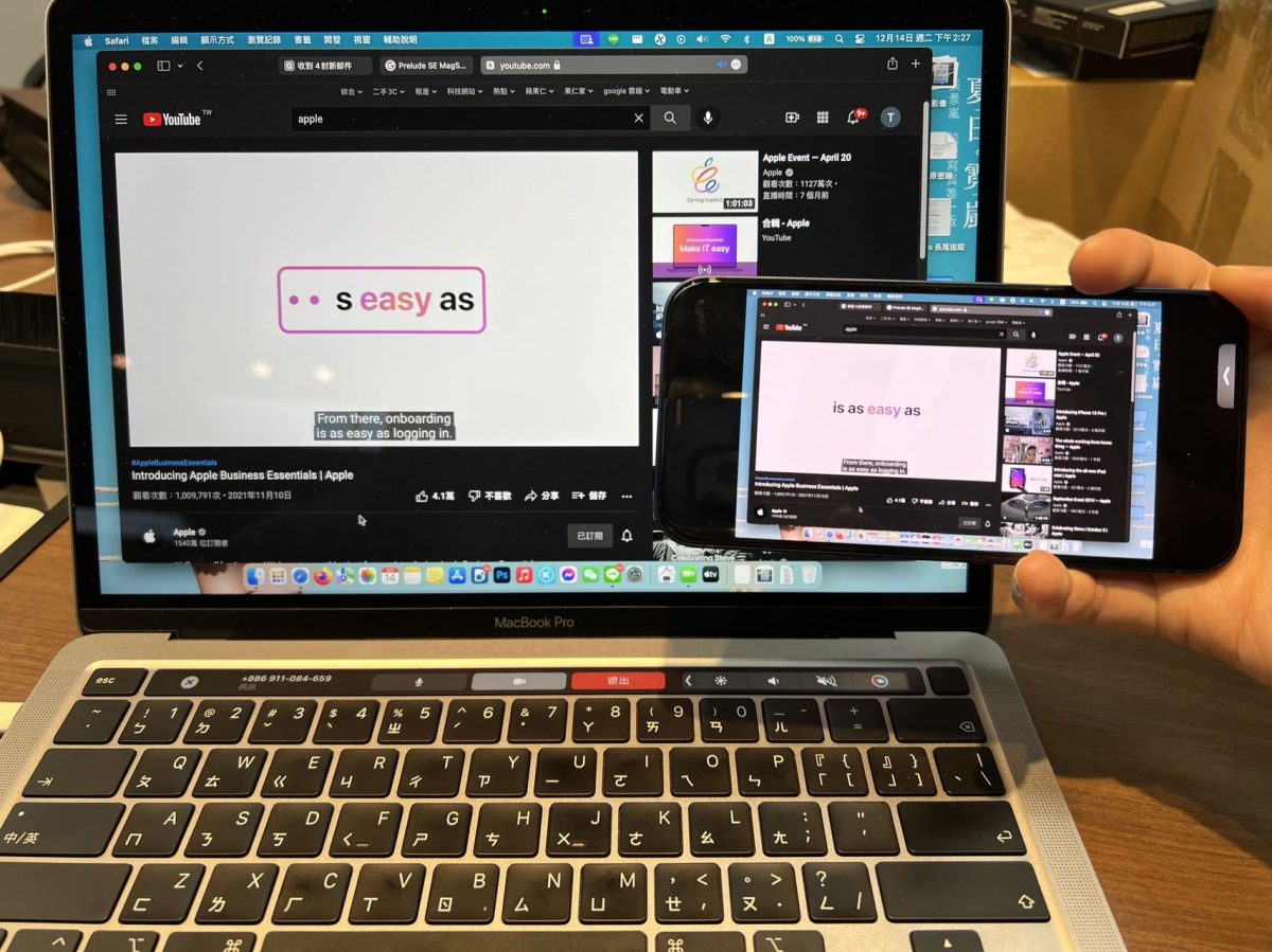 Mac 同播共享 SharePlay