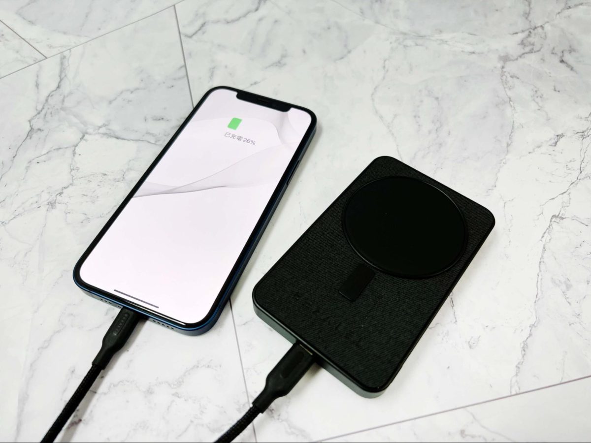 Prelude SE MagSafe 立架式磁吸無線行動電源