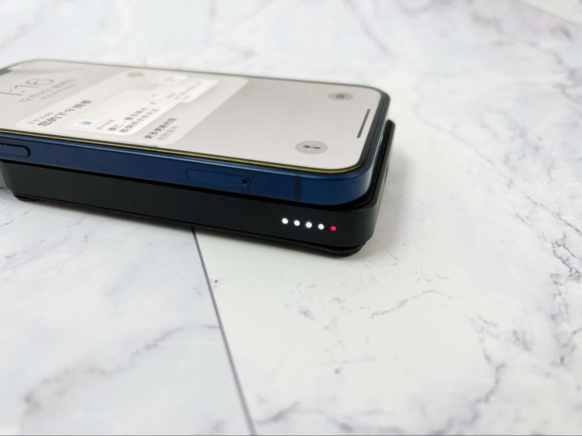 Prelude SE MagSafe 立架式磁吸無線行動電源