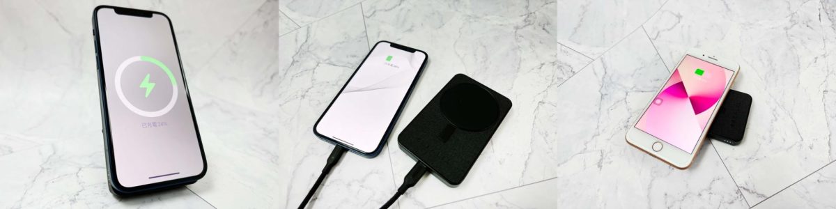 Prelude SE MagSafe 立架式磁吸無線行動電源
