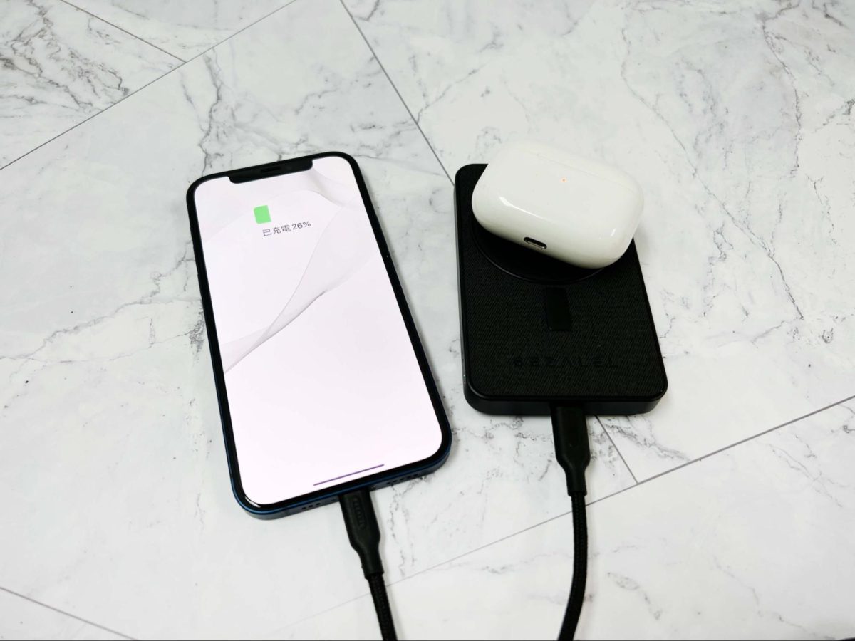 Prelude SE MagSafe 立架式磁吸無線行動電源