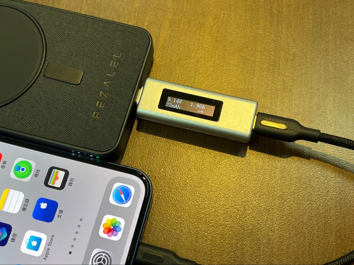 Prelude SE MagSafe 立架式磁吸無線行動電源