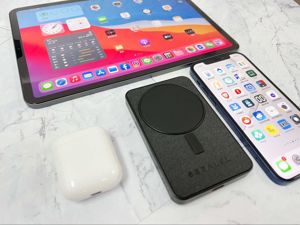 Prelude SE MagSafe 立架式磁吸無線行動電源