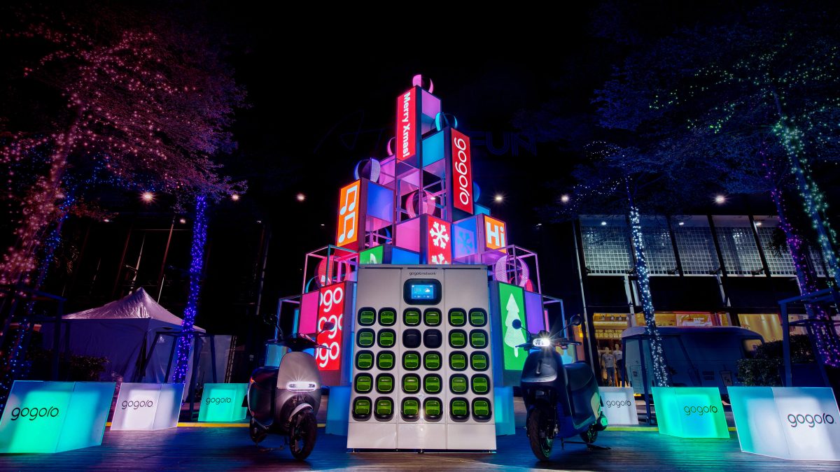 Gogoro 聖誕能量樹