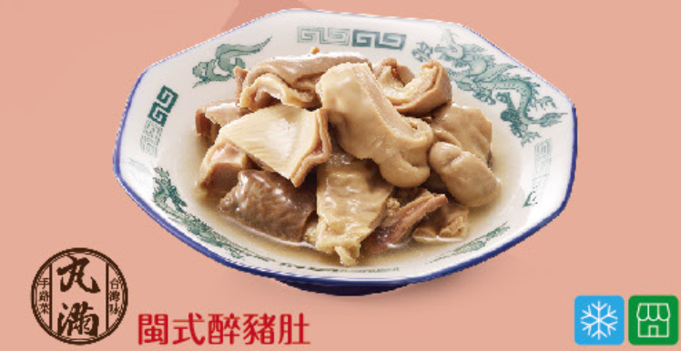 年菜推薦2022