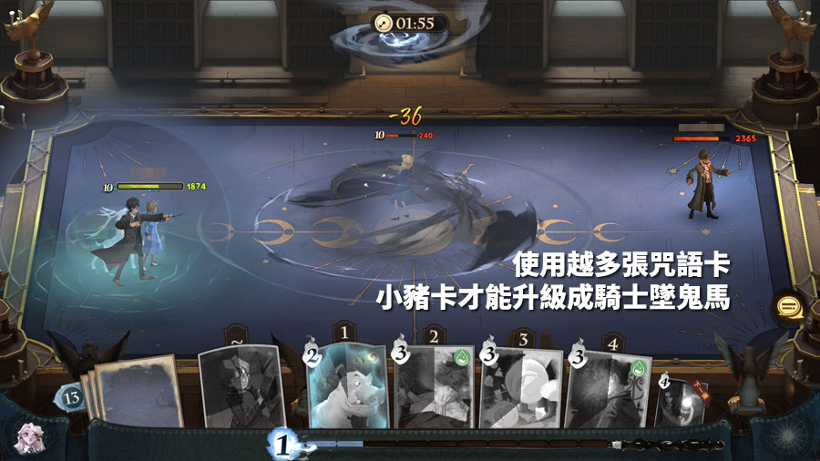 哈利波特魔法覺醒 露娜 迴響 夥伴卡
