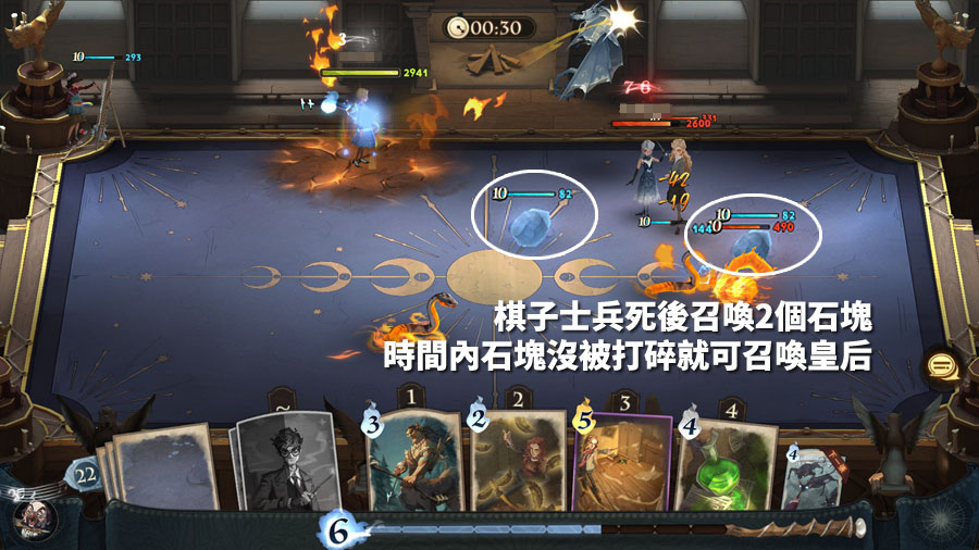 哈利波特魔法覺醒 露娜 迴響 夥伴卡