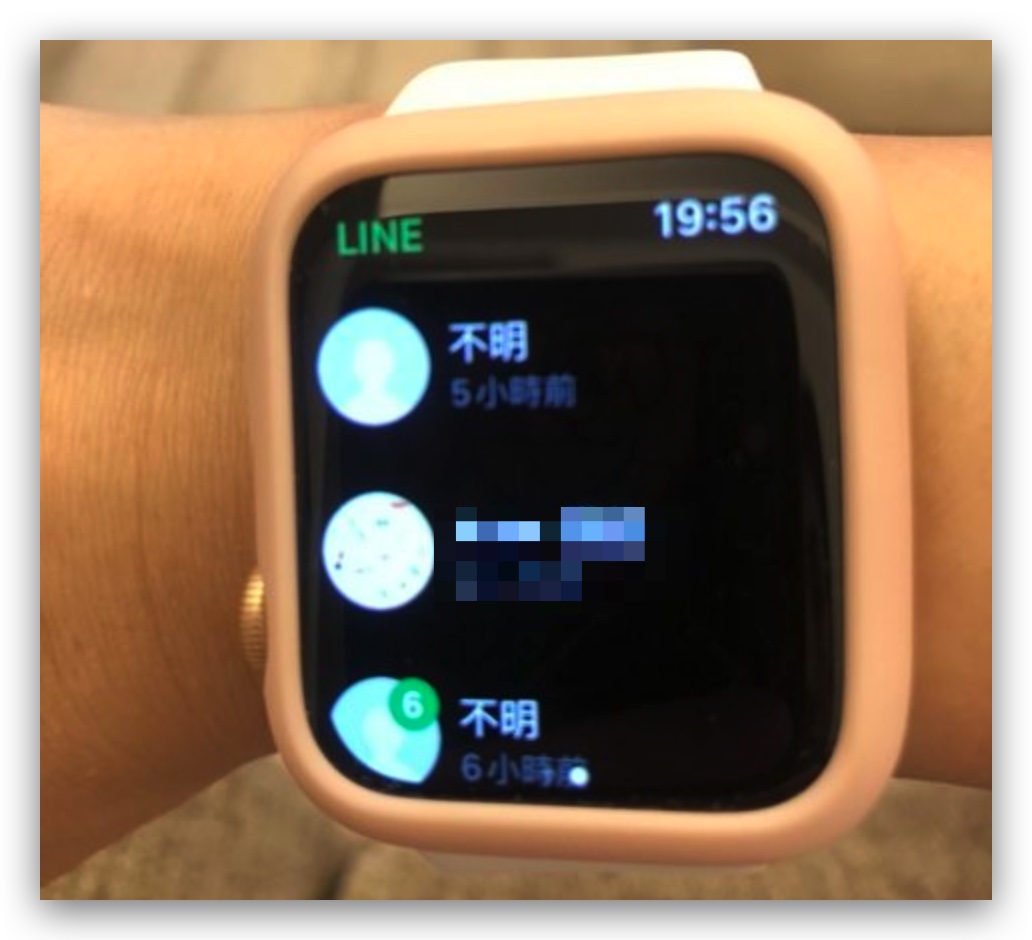 Apple Watch Line 好友名單無法顯示