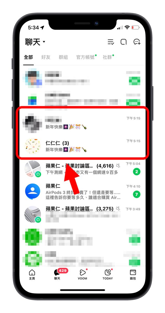 Line 預約傳訊息