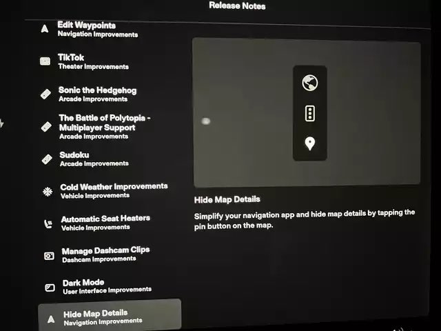 特斯拉 Tesla 更新