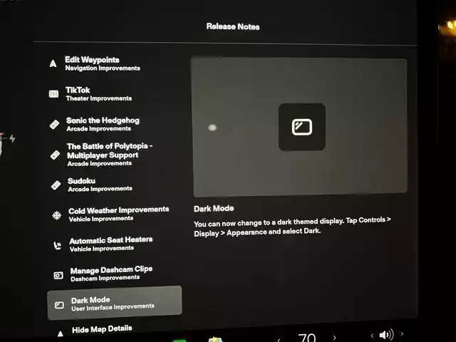 特斯拉 Tesla 更新