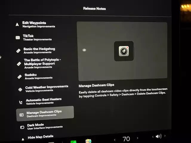 特斯拉 Tesla 更新