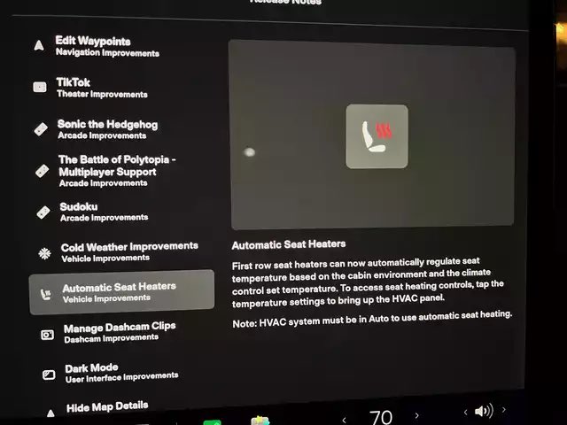 特斯拉 Tesla 更新