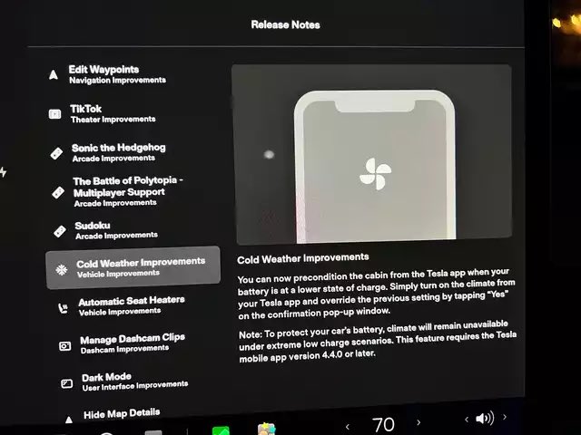 特斯拉 Tesla 更新