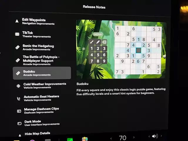 特斯拉 Tesla 更新