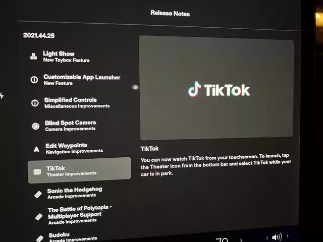 特斯拉 Tesla 更新