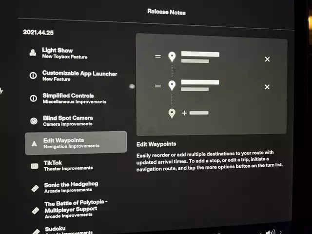 特斯拉 Tesla 更新