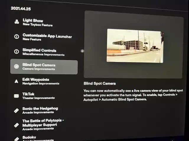 特斯拉 Tesla 更新