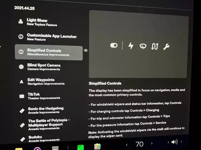 特斯拉 Tesla 更新