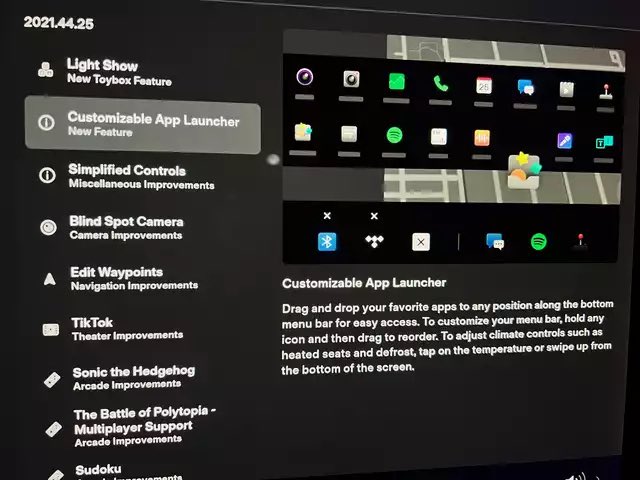 特斯拉 Tesla 更新