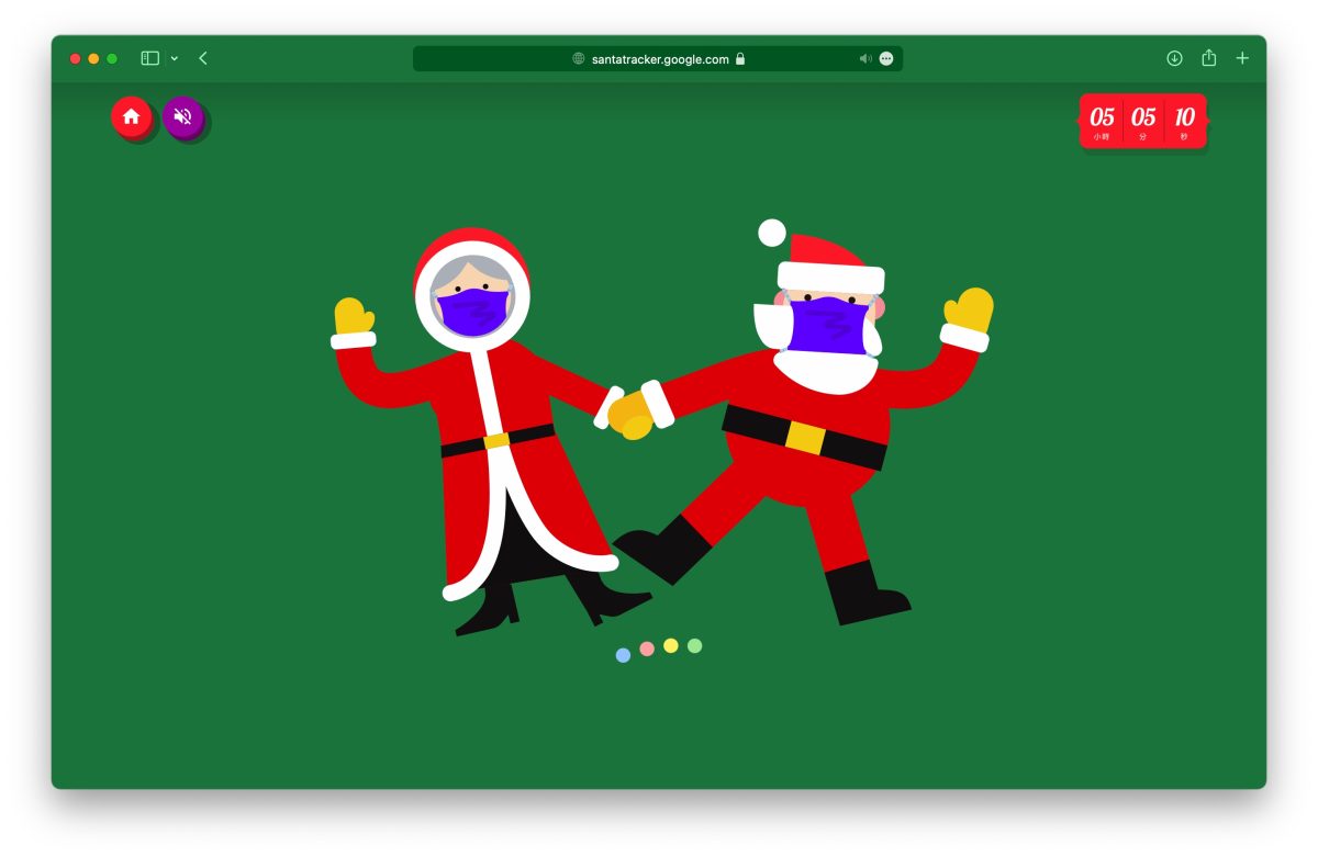 Google 聖誕節