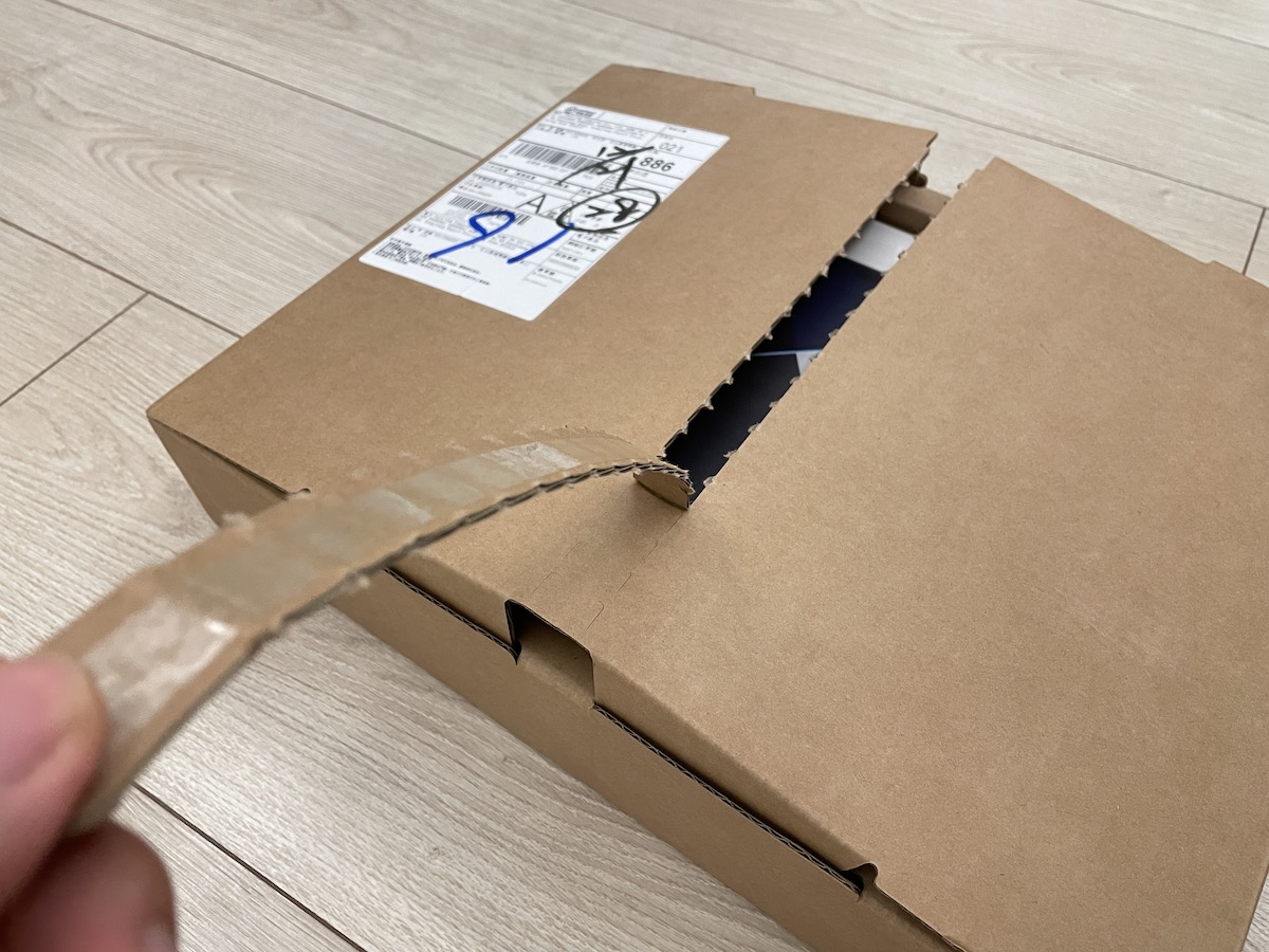 2021 MacBook Pro 開箱