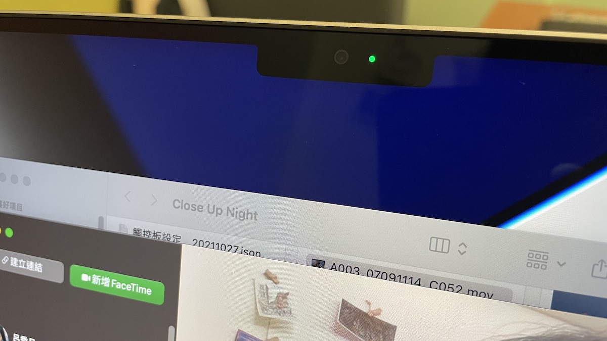 2021 MacBook Pro 開箱
