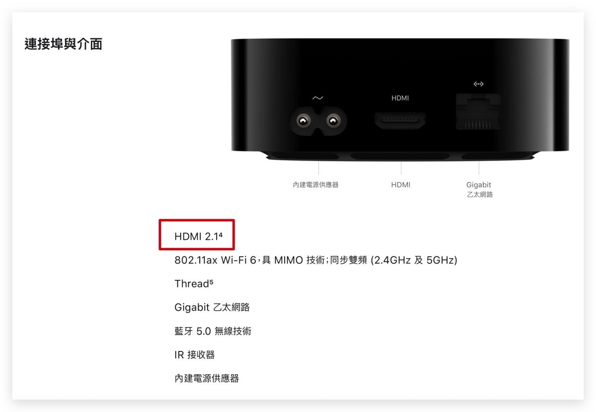 Sony BRAVIA Disney+ Netflix