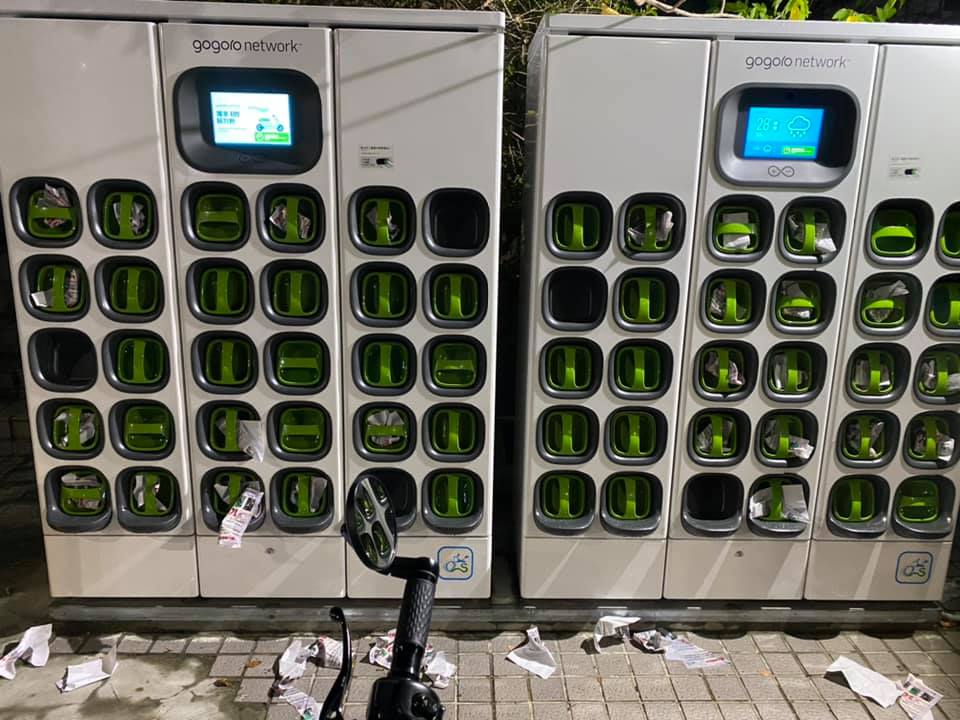 Gogoro 心得 換電池
