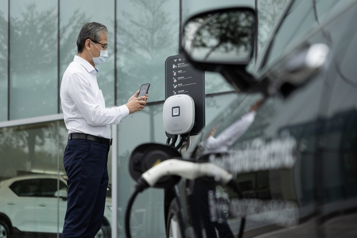 XC40 Recharge VOLVO