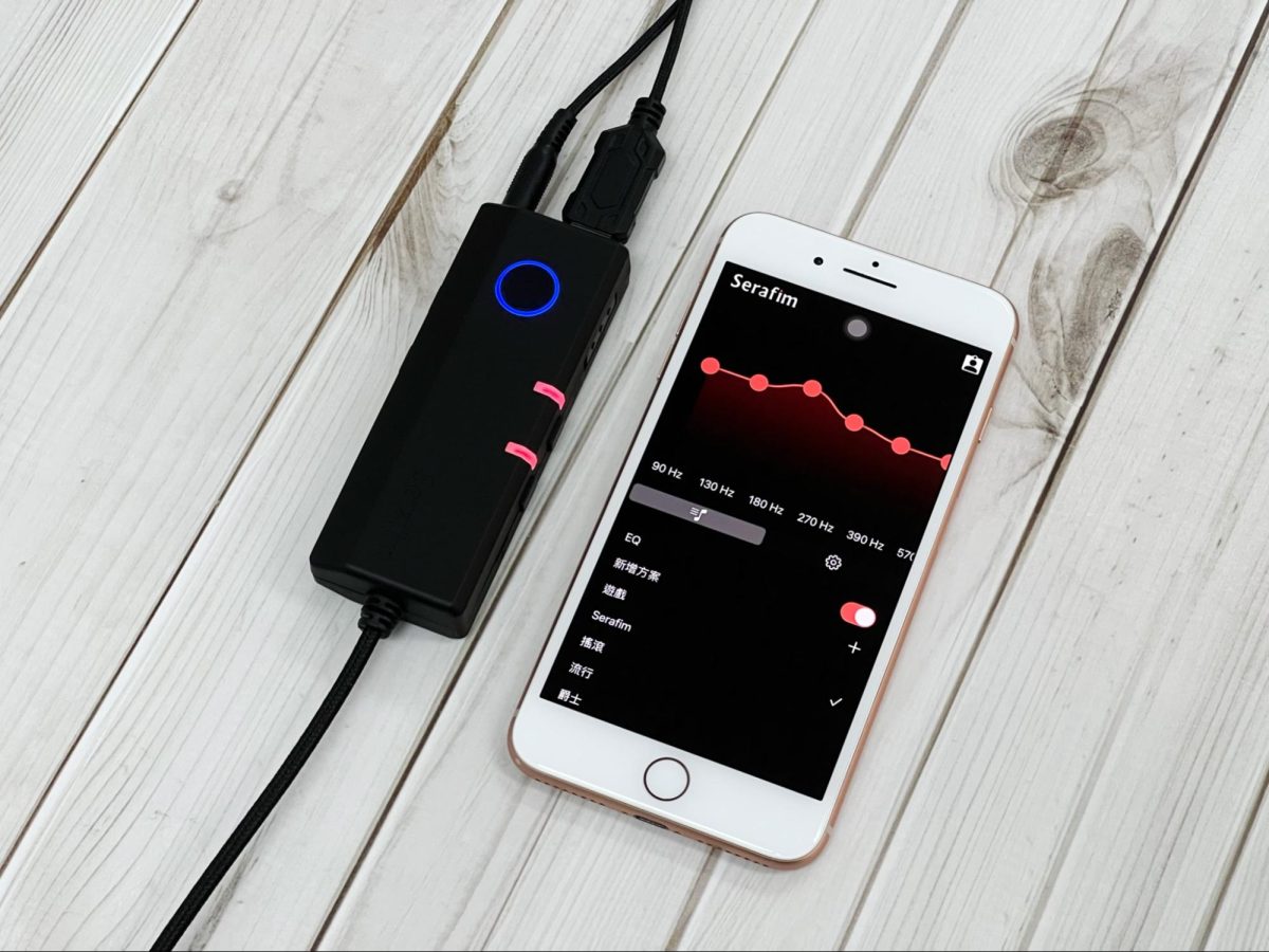 Serafim A1 電競耳機 開箱評測
