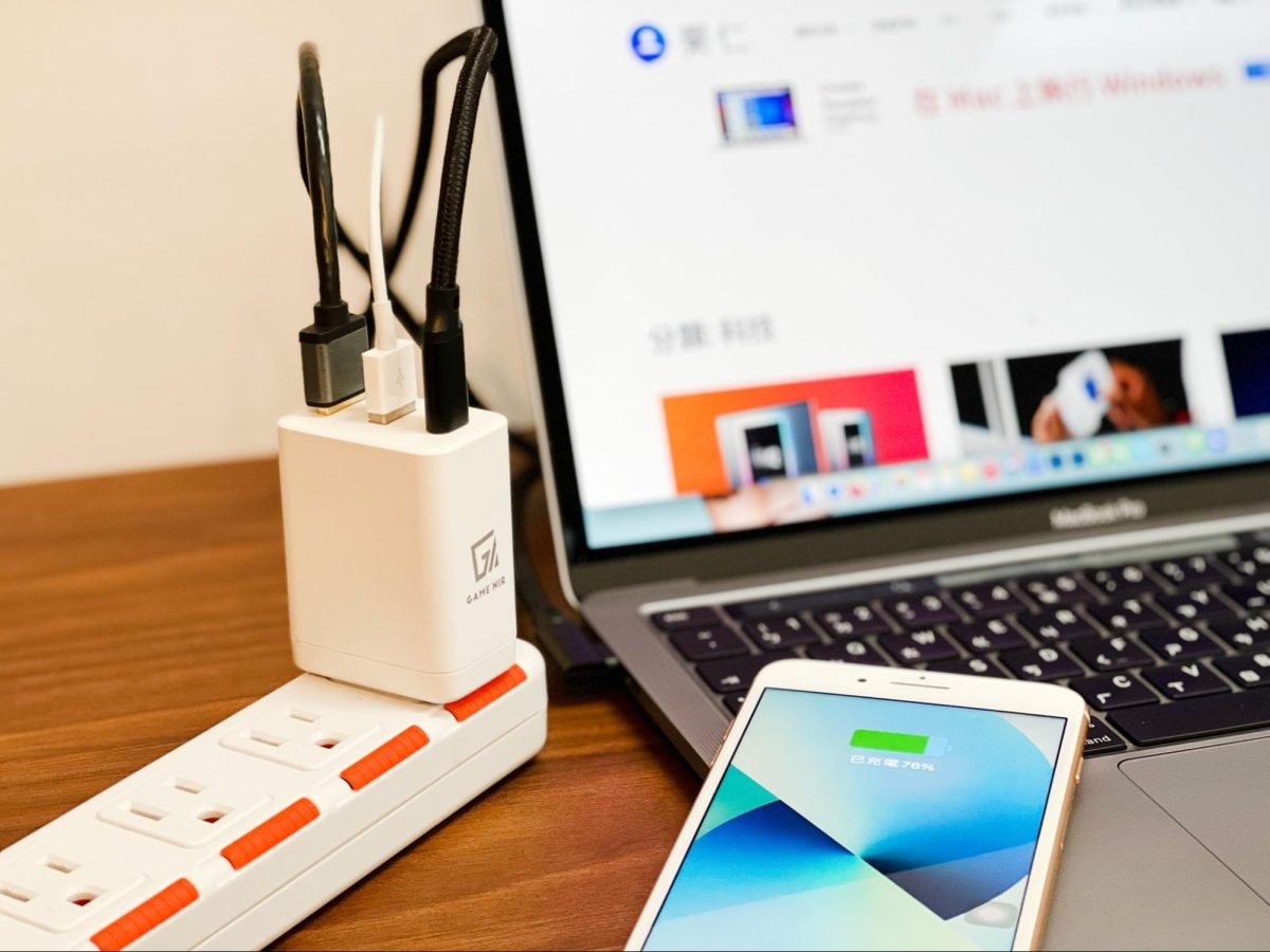 GAME'NIR DOCK CHARGER 4 氮化鎵充電器 開箱評測