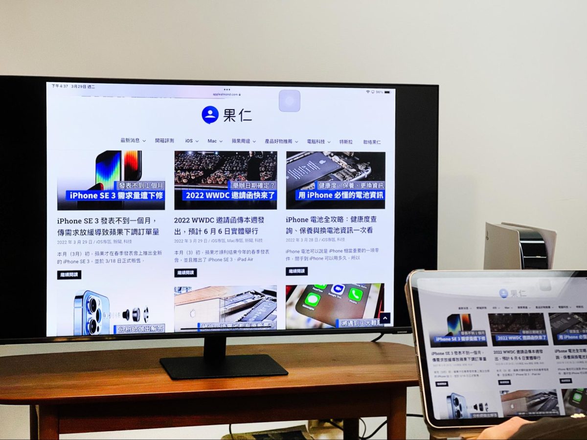 SAMSUNG Smart Monitor M7 開箱評測