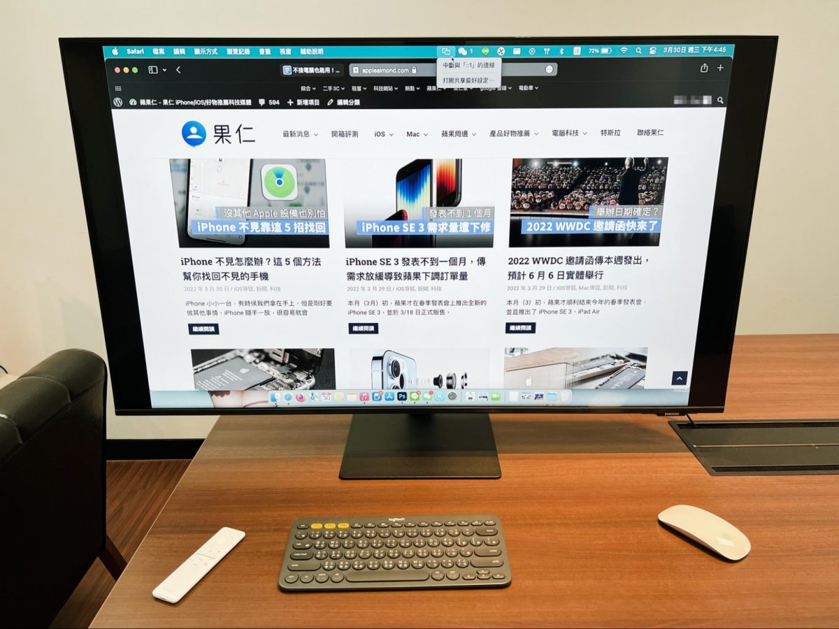SAMSUNG Smart Monitor M7 開箱評測