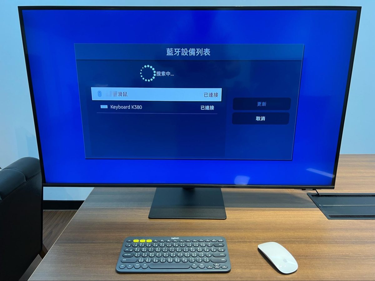 SAMSUNG Smart Monitor M7 開箱評測
